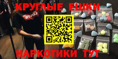а пвп мука Жуковский