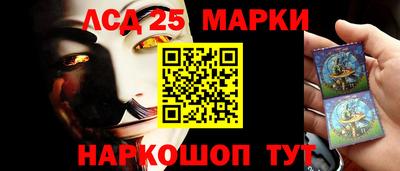 альфа пвп VHQ Заводоуковск