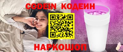 каннабис Аргун