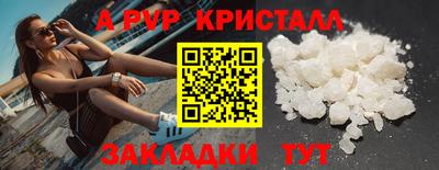 каннабис Аргун