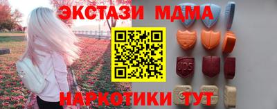 а пвп мука Жуковский