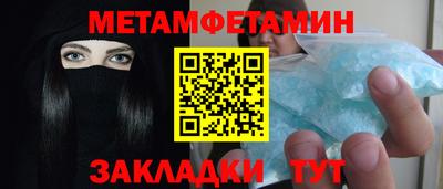 а пвп мука Жуковский
