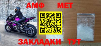 каннабис Аргун