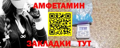 кокаин VHQ Заволжье