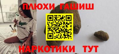а пвп мука Жуковский
