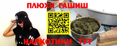 а пвп мука Жуковский