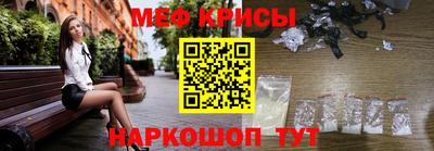 кокаин VHQ Заволжье