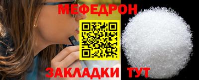 кокаин VHQ Заволжье