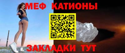 альфа пвп VHQ Заводоуковск